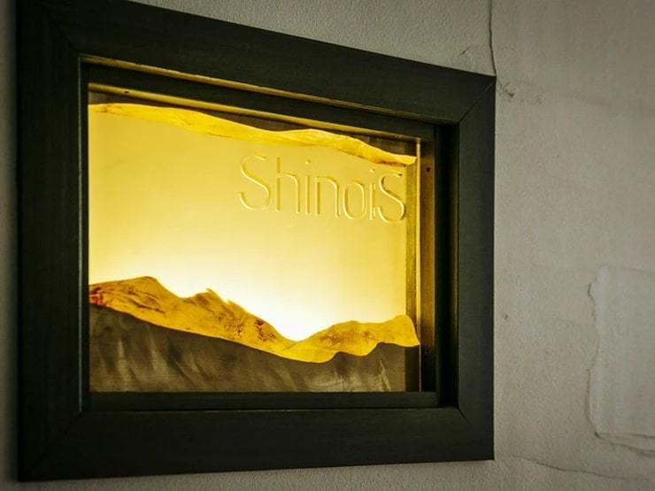 【ShinoiS】の外観